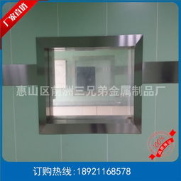 大石橋廠家直銷(xiāo)鉛玻璃 守護(hù)安全，品質(zhì)為先